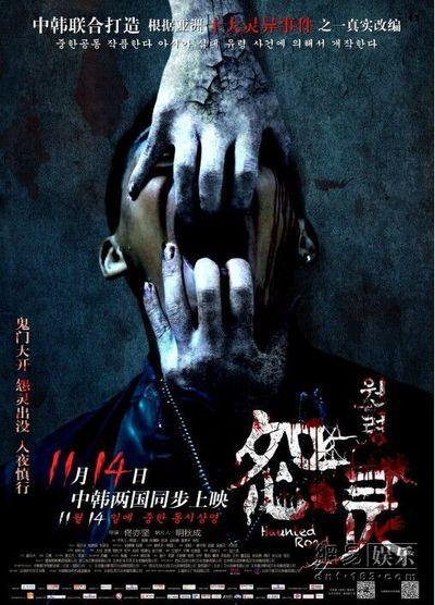 汉诺威大学经济学文凭证书
