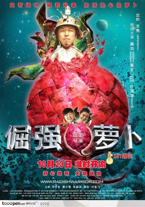 做个假沃拉沃拉大学文凭毕业证